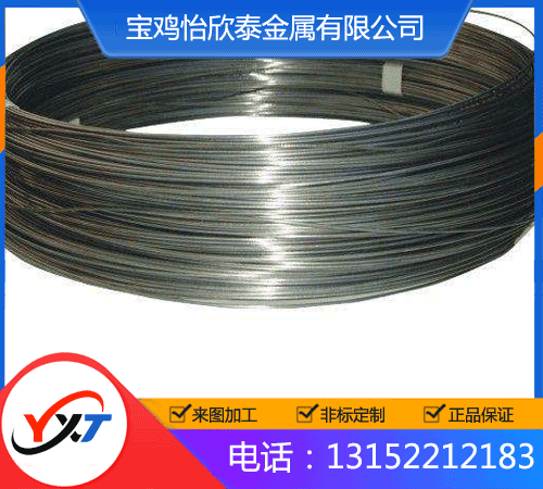 钛丝